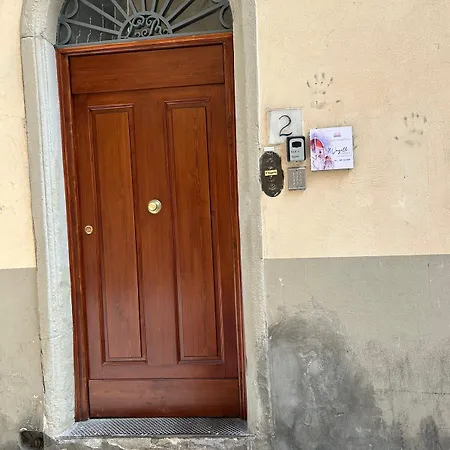 Bed & Breakfast Il Vagello 3*